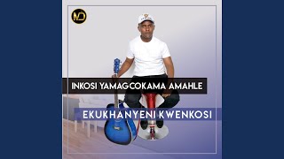 Ekukhanyeni Kwenkosi [upl. by Auj]