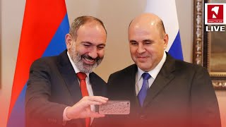 1inTV I ՈՒՂԻՂ I ПРЯМАЯ ТРАНСЛЯЦИЯ I LIVE FROM ARMENIA I 30 ՍԵՊՏԵՄԲԵՐԻ 2024 [upl. by Olson383]