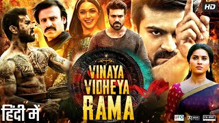 Ram Charan Telugu Super Hit Full HD Action Movie  Vinaya Vidheya Rama  Matinee Show [upl. by Demetra998]