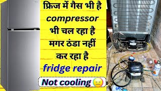 Fridge cooling problem Solve 😎 refrigerator compressor change refrigeratorrepairservice [upl. by Ernald]