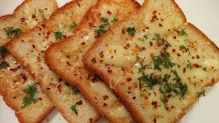 Cheese Bread a very unique and super yummy dish [upl. by Nohsal39]