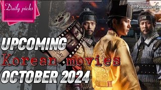 8 Upcoming Korean Movies Releasing in October 2024 on Netflix [upl. by Giusto]