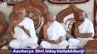 Sadhviji Nirvanprabhashriji  Pujya Baa Maharaj  Part 1  by Aacharya Shri Udayvallabhsuriji [upl. by Frierson]