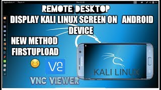 How to Display kali Linux 20172 Desktop Screen On Any Android device [upl. by Suirtimed]