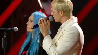 Loredana Bertè amp Achille Lauro  Sanremo 2022  Sei bellissima  video quarta serata [upl. by Mintun]