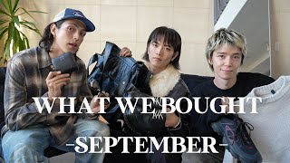 【HAUL】What we bought in September  9月の購入品紹介！ [upl. by Dnalevets128]