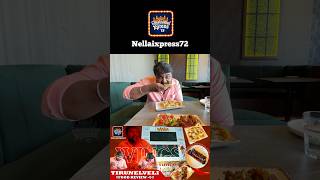 Bistro vanilla எப்படி இருக்கு tamilfoodreview nellaiexpress72 tirunelvelli foodlover [upl. by Eachelle]