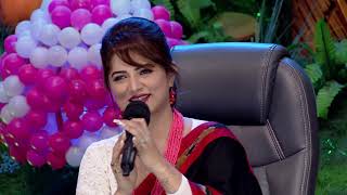 Dance Bangla Dance Junior 2018  Bangla Serial  Full Episode  49  Zee Bangla [upl. by Eirrab]