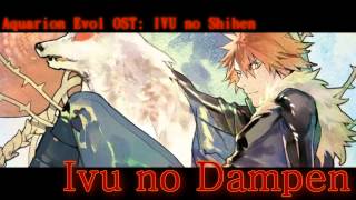 IVU no Dampen  AQUARION EVOL OST IVU NO SHIHEN  AKINO WITH BLESS4 [upl. by Gough319]