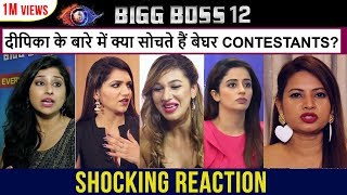 Bigg Boss 12 Dipika Kakar पर Contestants का SHOCKING REACTION  Neha Pendse  Anup  Jasleen [upl. by Ecarret]