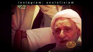 How does one repel satan Spritual advice by Ayatollah Bahjat ra [upl. by Akihsan833]