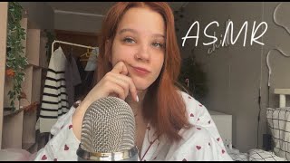 ☀️ASMR СОБИРАЙСЯ СО МНОЙ ☀️ asmr get ready with me [upl. by Anotyal]