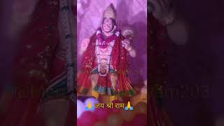 Shree Ram ji Ke dut Bala shorts balaji hanuman viral [upl. by Eohce177]