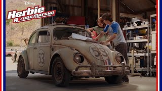 Herbie A Toda Marcha Herbie Fully Loaded  Magic 2005 [upl. by Aisyram]