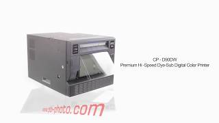 MITSUBISHI PRINTER D90P [upl. by Eecyak]