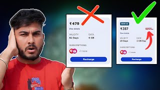 Jio New 5G Plan  Jio Sabse Sasta 5G Recharge PLAN  Jio Ka Sabse Sasta Recharge 5G Unlimited [upl. by Ybreh]