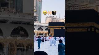 kaba dikha de maula makkah masjidalharam hajj2024 islamic subscribe dua emotional trending [upl. by Sahpec]