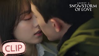 They kissed passionately in the corridor 💋🔥  Amidst a Snowstorm of Love  EP13 Clip [upl. by Arron146]