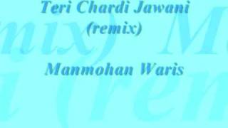 teri chardi jawani  remix [upl. by Aylmer]