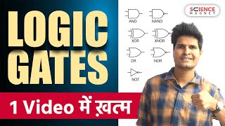 🚀Logic Gates एक Video में 👉🏻 Physics NCERT  AND OR NOT NAND NOR XOR amp XNOR Gates neerajsir [upl. by Aleel]