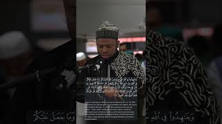 Sheikh Okasha Kameny Surah Hajj 7778 [upl. by Saffren194]