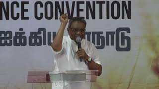 Bro Augustine Jebakumar  அழைப்பில் ஒரு திருப்புமுனை part2 NLM Tv [upl. by Alleram]