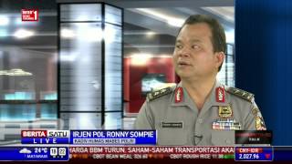 Dialog Membedah Rekening Budi Gunawan  1 [upl. by Shandy]