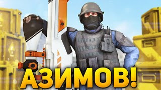 НАКОЛДОВАЛ АЗИМОВ  ОТКРЫВЫЕМ КЕЙСЫ В CSGO 43 [upl. by Llenram445]