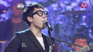 버스커버스커Busker Busker  벚꽃엔딩 live윤도현의 MUST [upl. by Hammer]