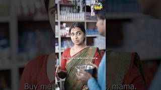 Ad  Enaku kooda vacha jimikki kammal vangi kudu mama😁 shalinistores maligaikadai serial yt [upl. by Animas]