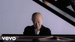 Joe Hisaishi  Ashitaka and San [upl. by Eislehc]