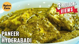 PANEER HYDERABADI  PANEER HYDERABADI GRAVY  PANEER HYDERABADI DHABA STYLE  पनीर हैदराबादी [upl. by Atikat48]