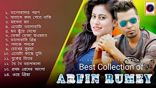 Best Collection of ARFIN RUMEY  Bangla Song  FL Only Music [upl. by Liarret]