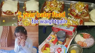 2 years baby food recipes for waight gainमांग कर बच्चे खुद खाने लेगेंगे ये healthy  waight gain [upl. by Jezabel]