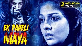 New Horror Movie  Nayanthara  Ek Paheli Maya  New 2024 Released South Indian Movie Hindi Dubbed [upl. by Tilford]