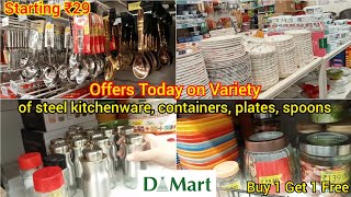 DMART Offers Today Upto 80Off on New Arrivals2024 MegasaleKitchenwareContainersHouseholdSpoons [upl. by Suixela283]