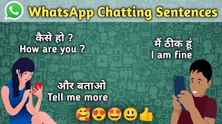 Whatsapp Chatting Sentences in English  Whatsapp chatting in english  Social media chatting [upl. by Eckel]