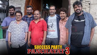 Panchayat Season 3 Success Party  Arunabh KumarSanvikaRaghubir YadavFaisal Malik Chandan Ashok [upl. by Komsa]