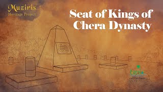 Cheraman Parambu  Royal Seat of the Kings of Chera Dynasty  Muziris Diaries with Kerala Tourism [upl. by Atoked]