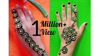 New Mehndi Trick By Using Lady Finger  Easy Mehndi Trick [upl. by Adlar]