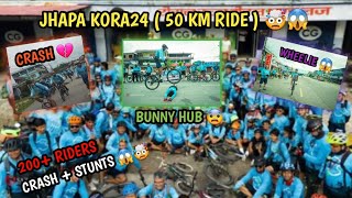 JHAPA KORA 2024  50 KM RIDE  😱🤯  DANGEROUS STUNTS  CRASH 😱😬  200 RIDERS 🤯  jhapakora24 [upl. by Eimmas722]