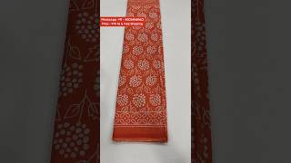 Bagru Print Cotton Mulmul Saree  Cotton Mulmul Saree Wholesale shopnow [upl. by Tod]