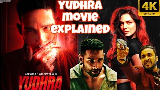 yudhra movie explained movie video bollywoodmovies yogiboltahai SurajKumarReview [upl. by Ailey]