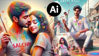 How To Create viral 3D Ai Happy Holi Name Images  Couple Name On T Shirt HappyHoli Ai Image 2024 [upl. by Guendolen312]