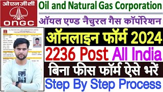 ongc apprentices online form 2024  ONGC Apprentice 2024 Apply Online ✅  ONGC Form Fill Up 2024 [upl. by Lerak]