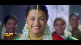 Appadi Podu Tamil 51 DVD Video Song l Ghilli l Vijay l Trisha l [upl. by Va508]