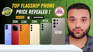 Revealed Prices Of Flagship Samsung amp iPhone in Flipkart Big Billion Days 2024 😍 S23 Ultra S23 S24 [upl. by Aicertal899]