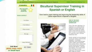 Caracteristicas del supervisor eficiente [upl. by Chrystal]