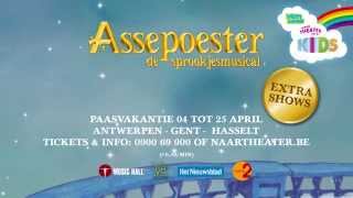 Assepoester de sprookjesmusical [upl. by Olifoet]