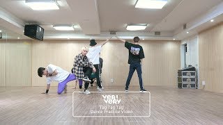 VERIVERY  Tag Tag Tag Dance Practice Video [upl. by Eidob]